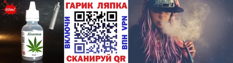 Canna-Cookies марихуана  Купить где  Кумертау 