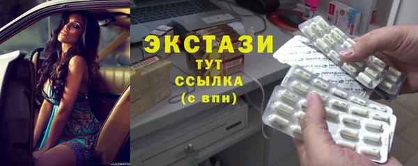 spice Богданович