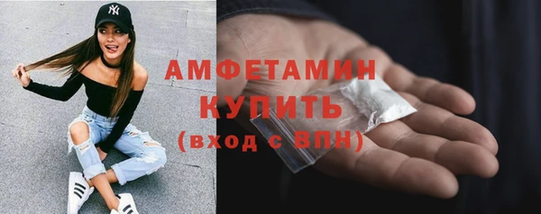 гидропоника Богородицк