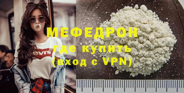 гидропоника Богородицк