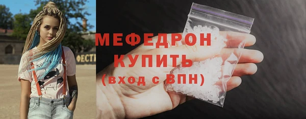 гидропоника Богородицк