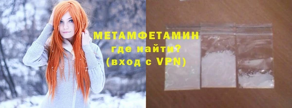 spice Богданович