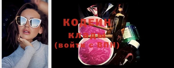 гидропоника Богородицк