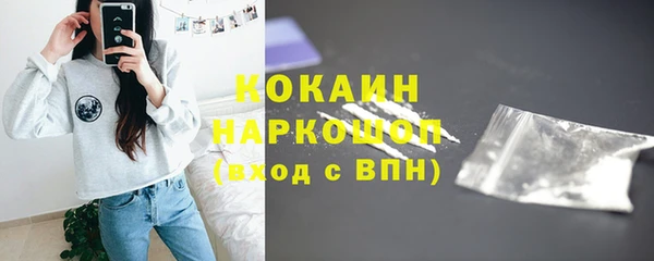 гидропоника Богородицк