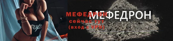 spice Богданович
