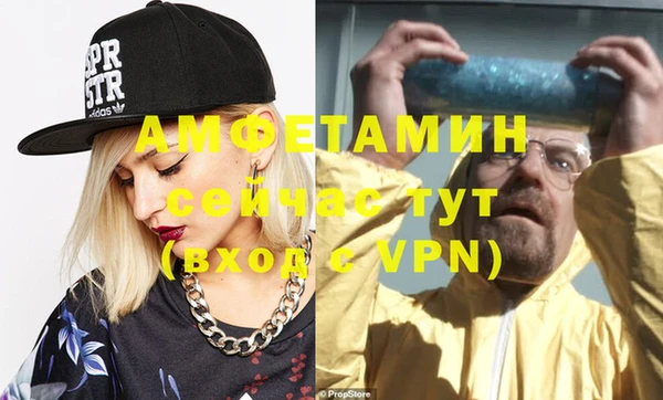 ECSTASY Богородск