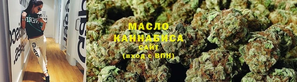 ECSTASY Богородск