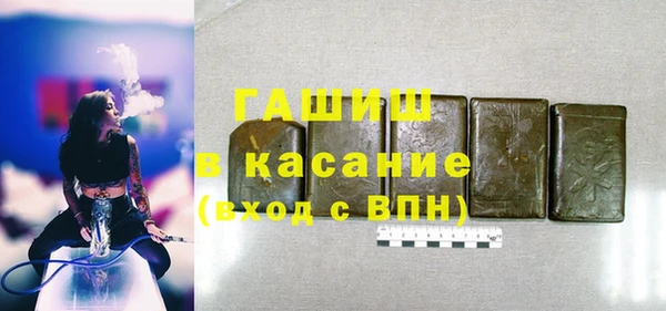 гидропоника Богородицк