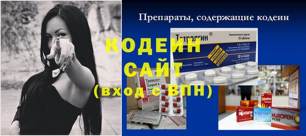 spice Богданович