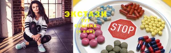 spice Богданович