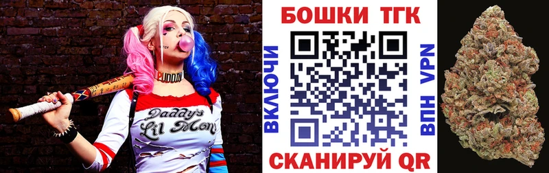 Марихуана планчик  Купить где  Кумертау 